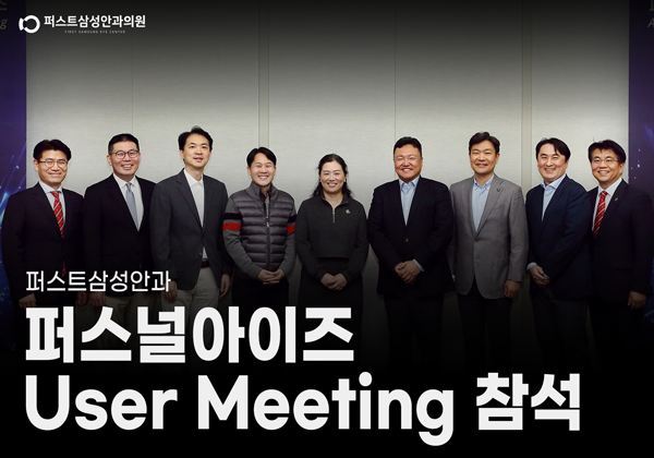 5월 공휴일 진료일정 안내 