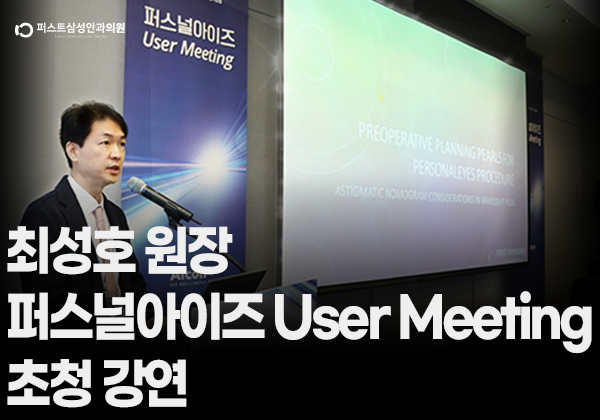 5월 공휴일 진료일정 안내 