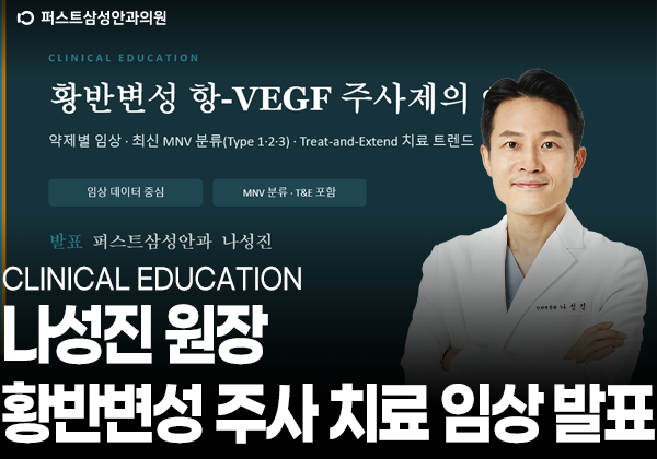 7월 공휴일 진료일정 안내 