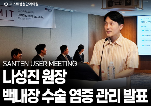 7월 공휴일 진료일정 안내 